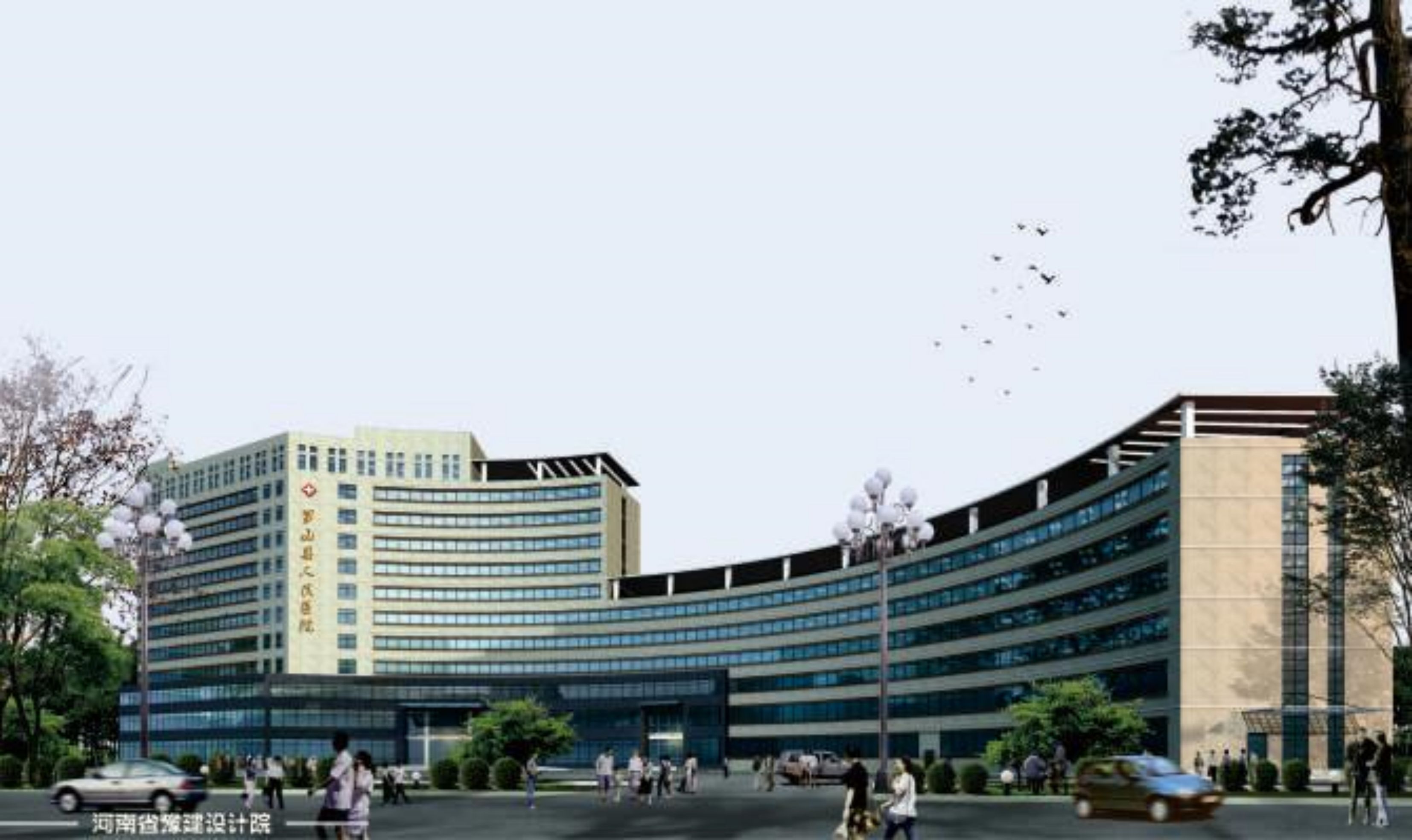 信陽羅山縣人民醫(yī)院