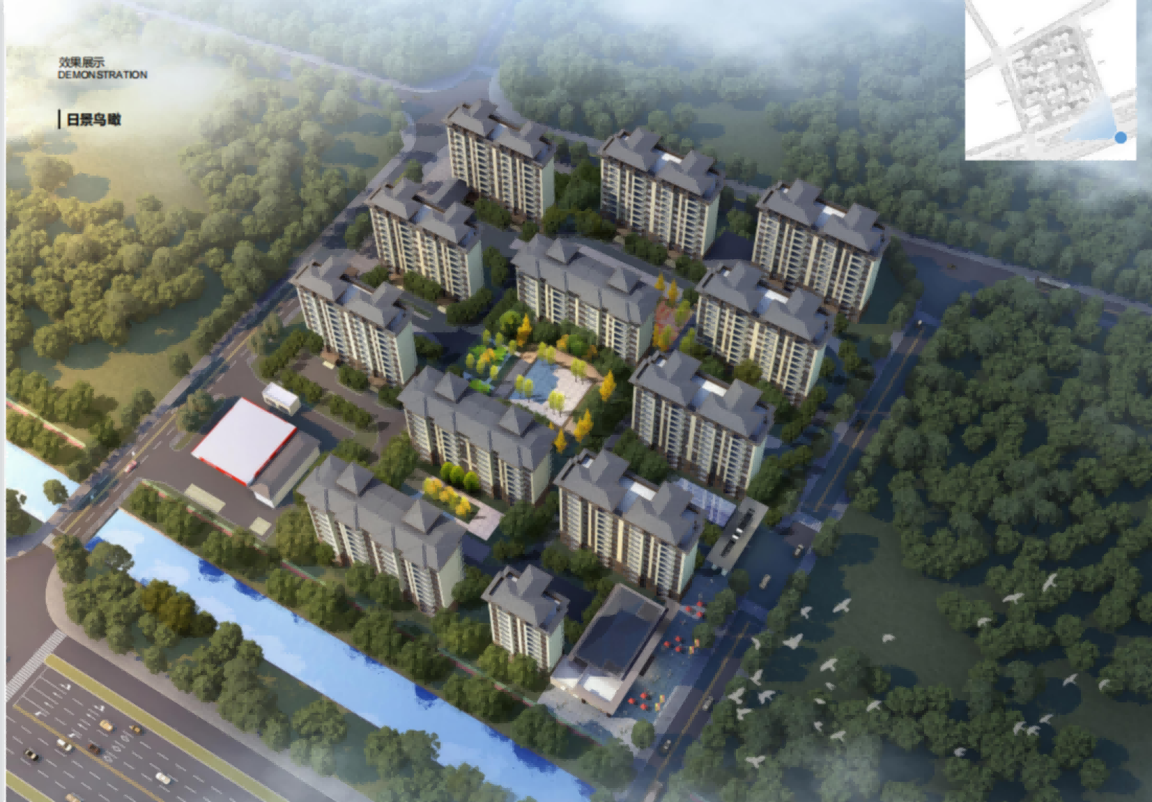 洛陽碧桂園星悅花園