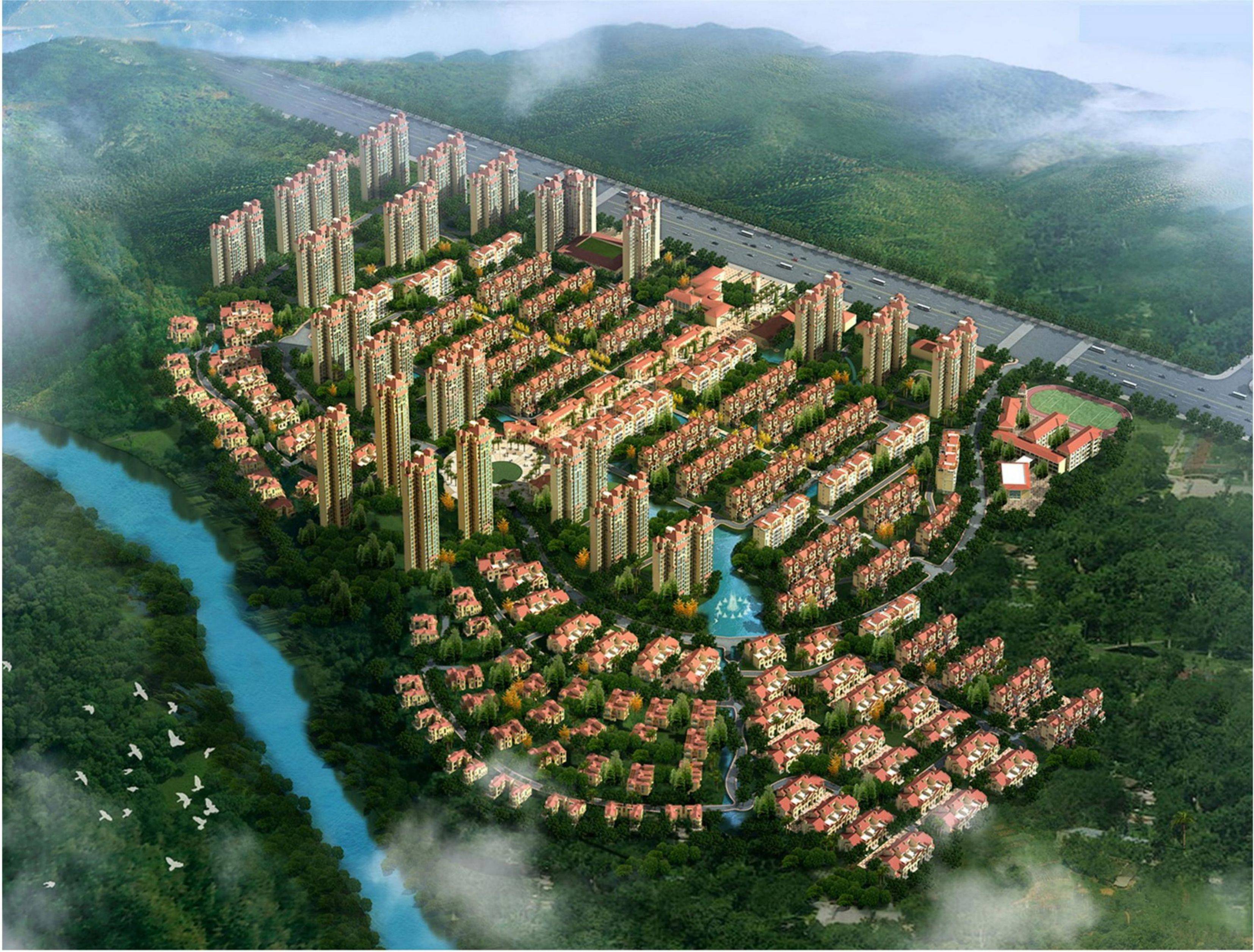 正商紅河谷